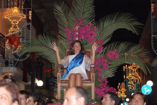 Immagine allegata alla scheda. Per averne una descrizione leggere i dettagli più in basso.