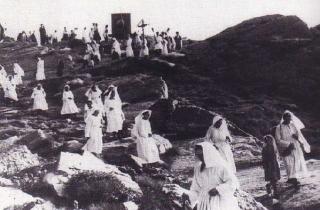 Immagine allegata alla scheda. Per averne una descrizione leggere i dettagli più in basso.