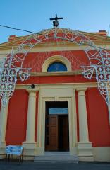 Immagine allegata alla scheda. Per averne una descrizione leggere i dettagli più in basso.