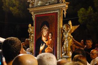 Immagine allegata alla scheda. Per averne una descrizione leggere i dettagli più in basso.